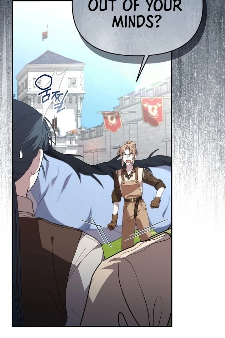 Exclusive Contract is Difficult, Your Grace Chapter 12 - Page 69