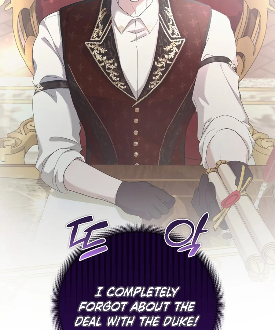 Exclusive Contract is Difficult, Your Grace Chapter 20 - Page 114