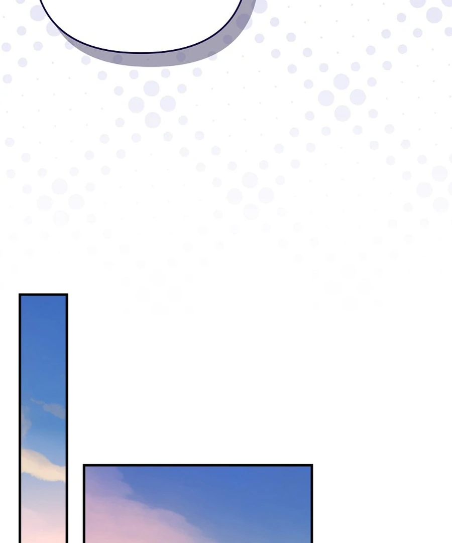 Exclusive Contract is Difficult, Your Grace Chapter 20 - Page 119