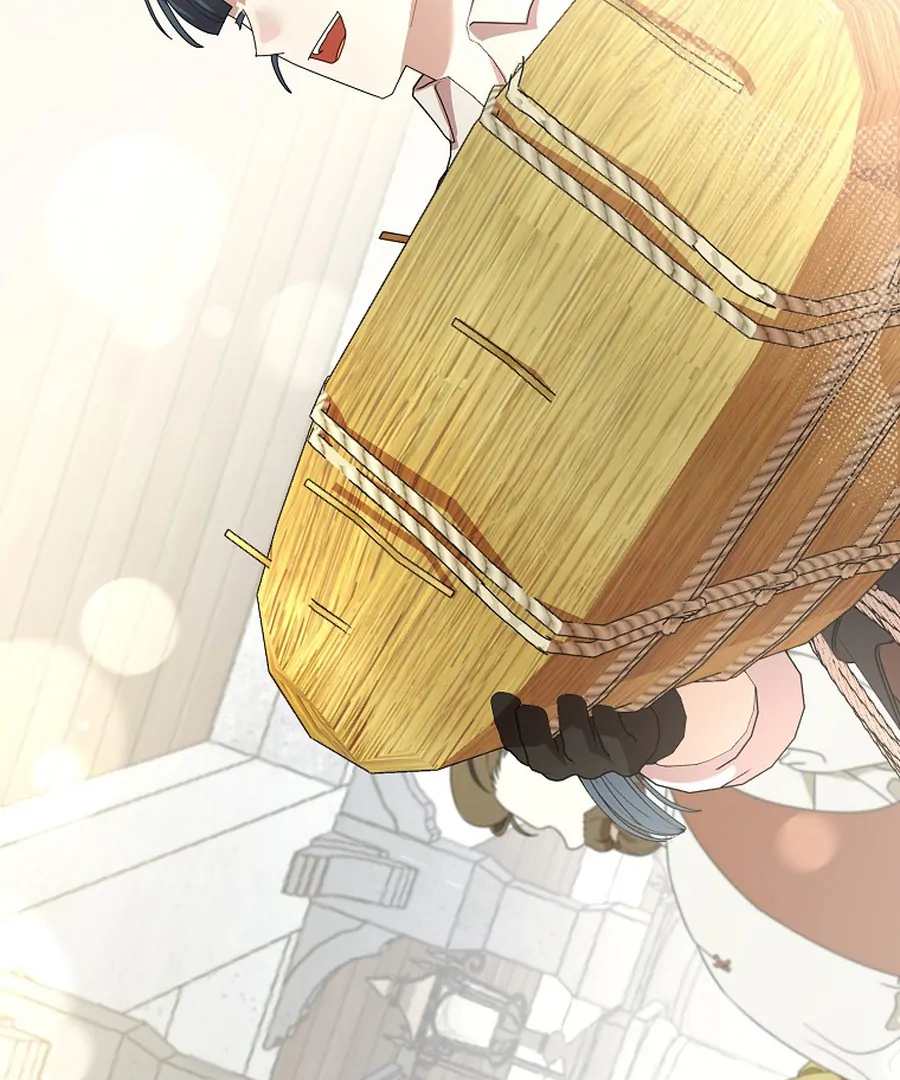 Exclusive Contract is Difficult, Your Grace Chapter 20 - Page 127