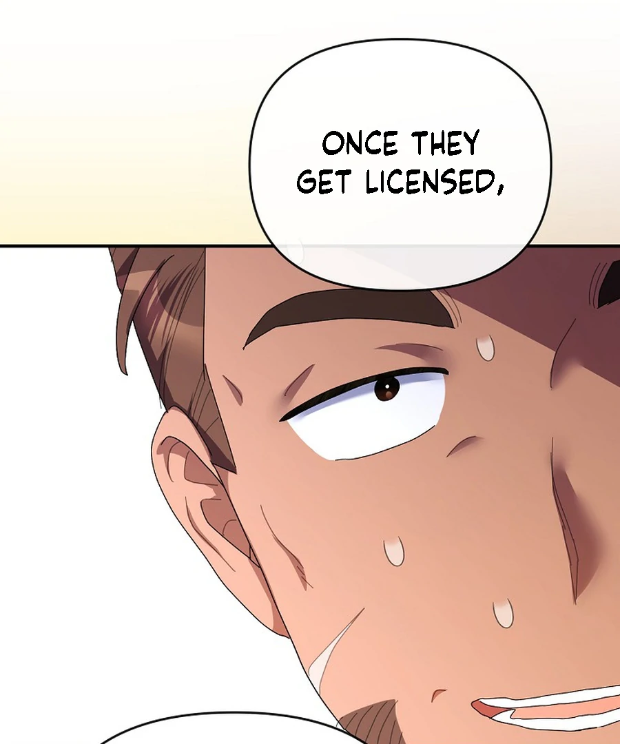 Exclusive Contract is Difficult, Your Grace Chapter 20 - Page 130