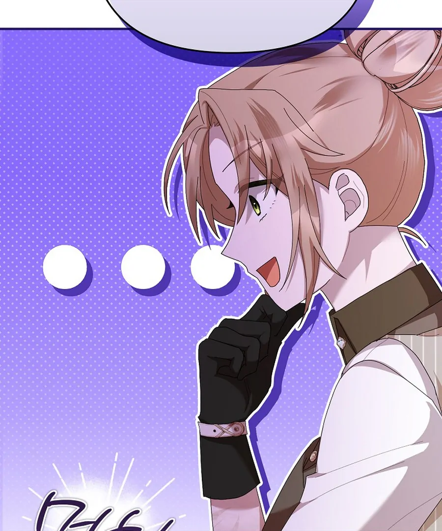 Exclusive Contract is Difficult, Your Grace Chapter 20 - Page 134