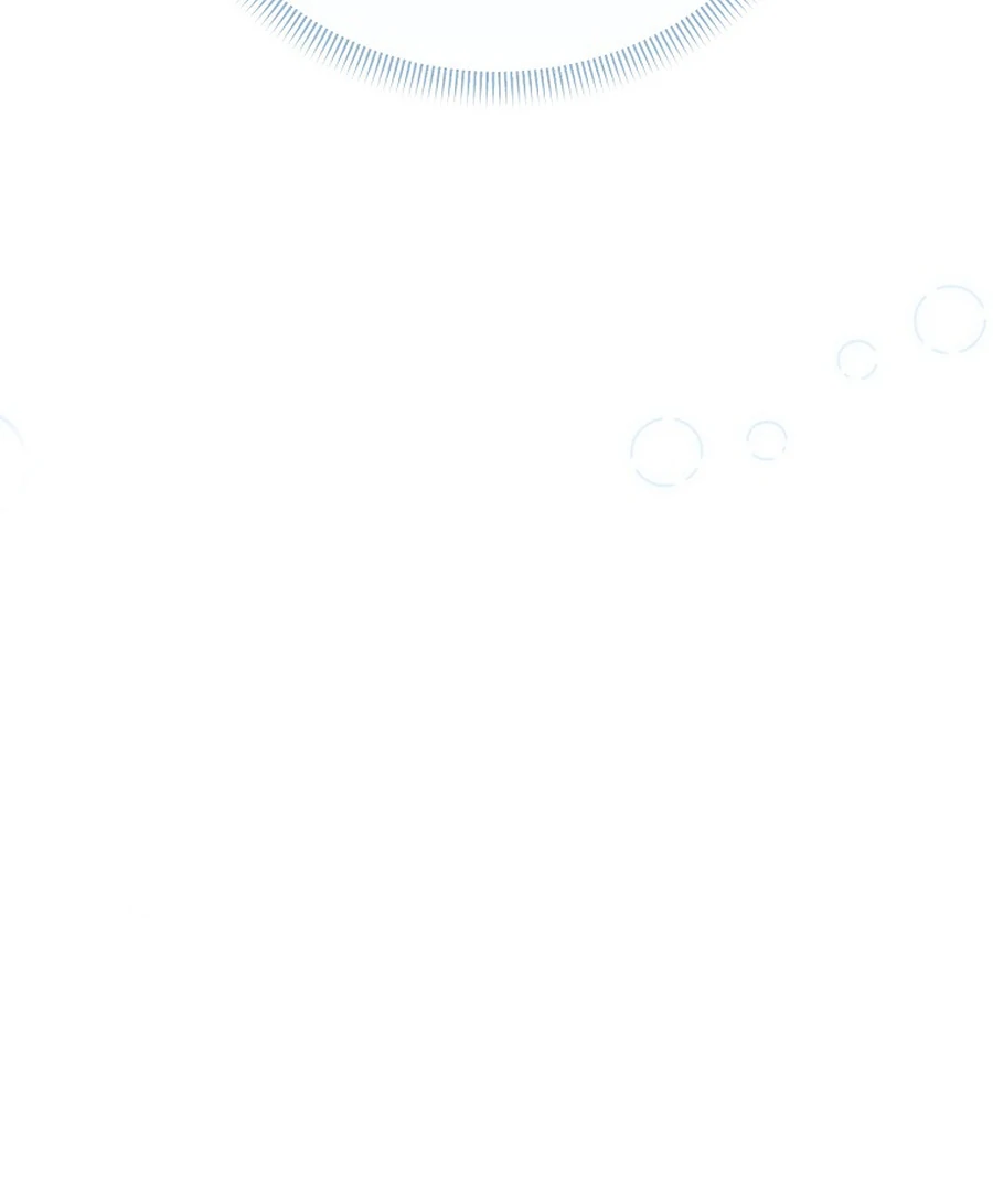 Exclusive Contract is Difficult, Your Grace Chapter 20 - Page 53