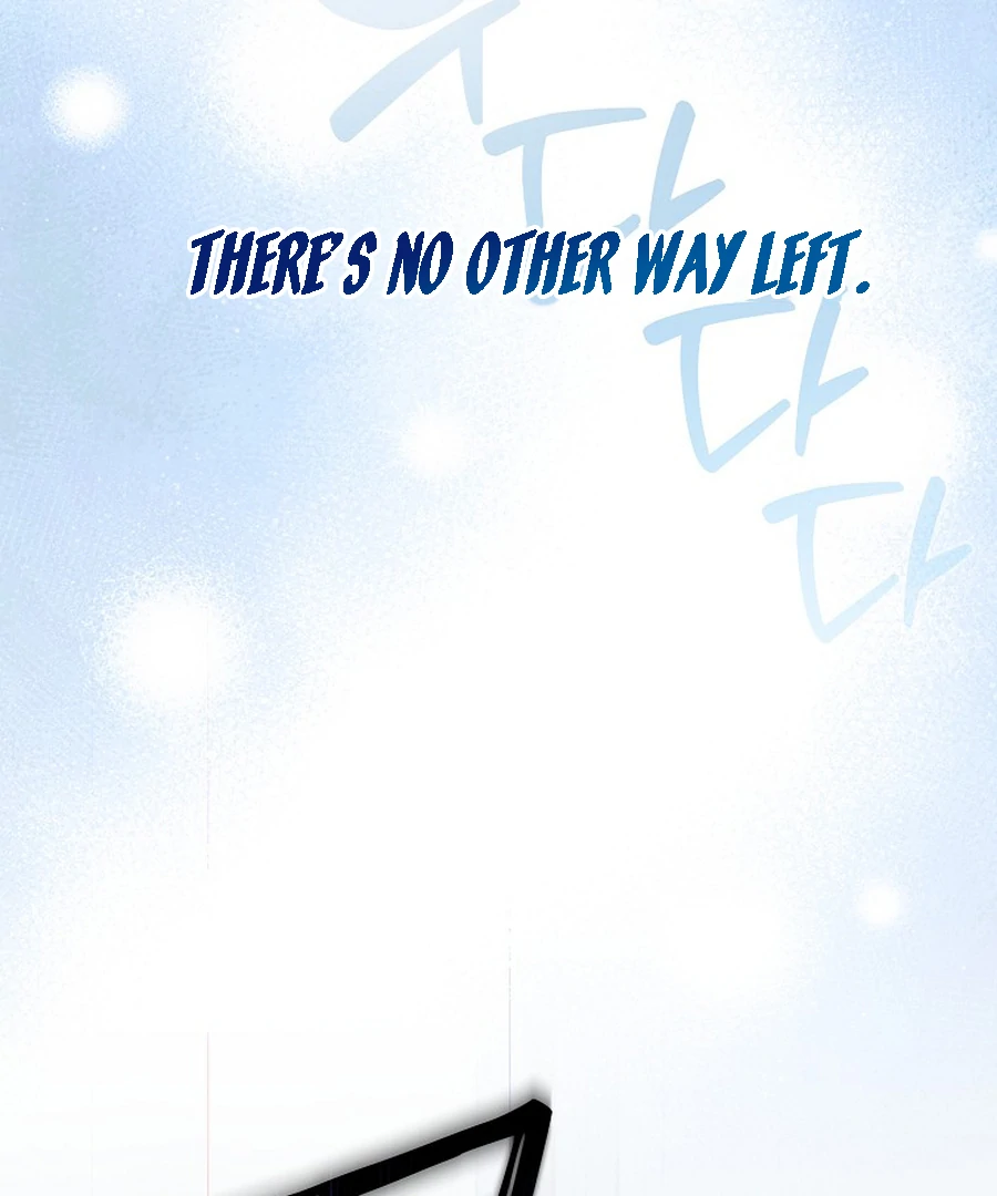 Exclusive Contract is Difficult, Your Grace Chapter 20 - Page 73