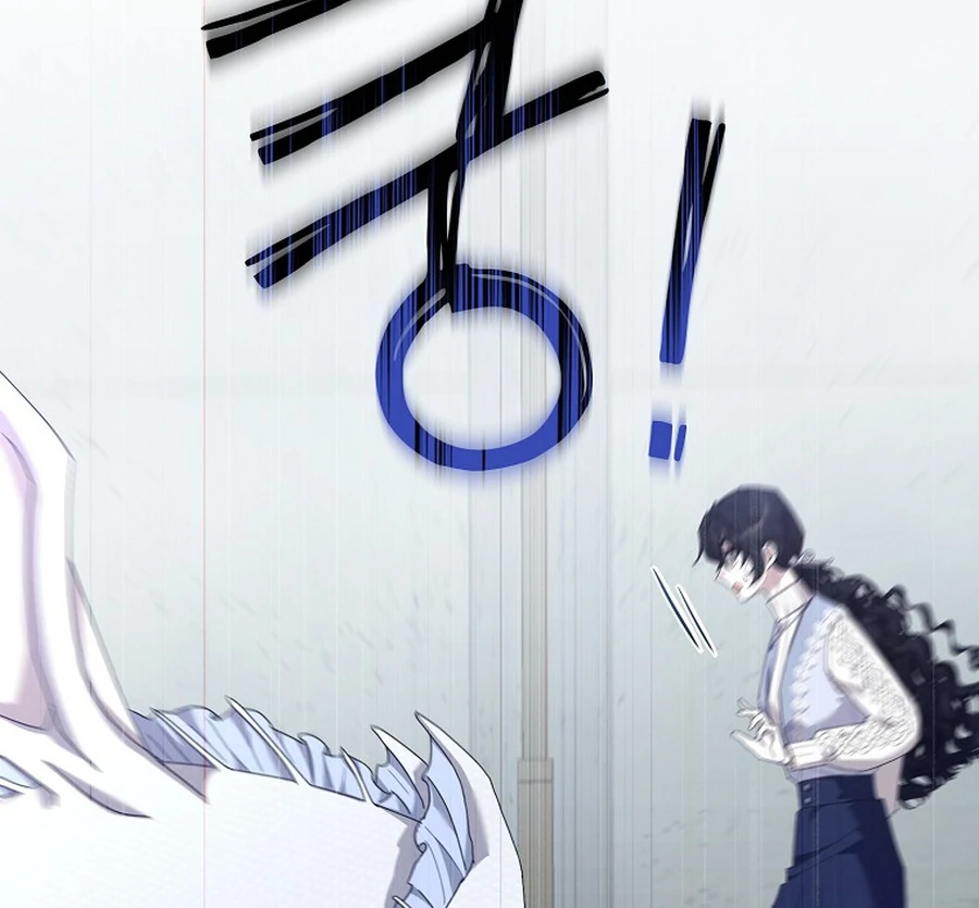 Exclusive Contract is Difficult, Your Grace Chapter 20 - Page 74