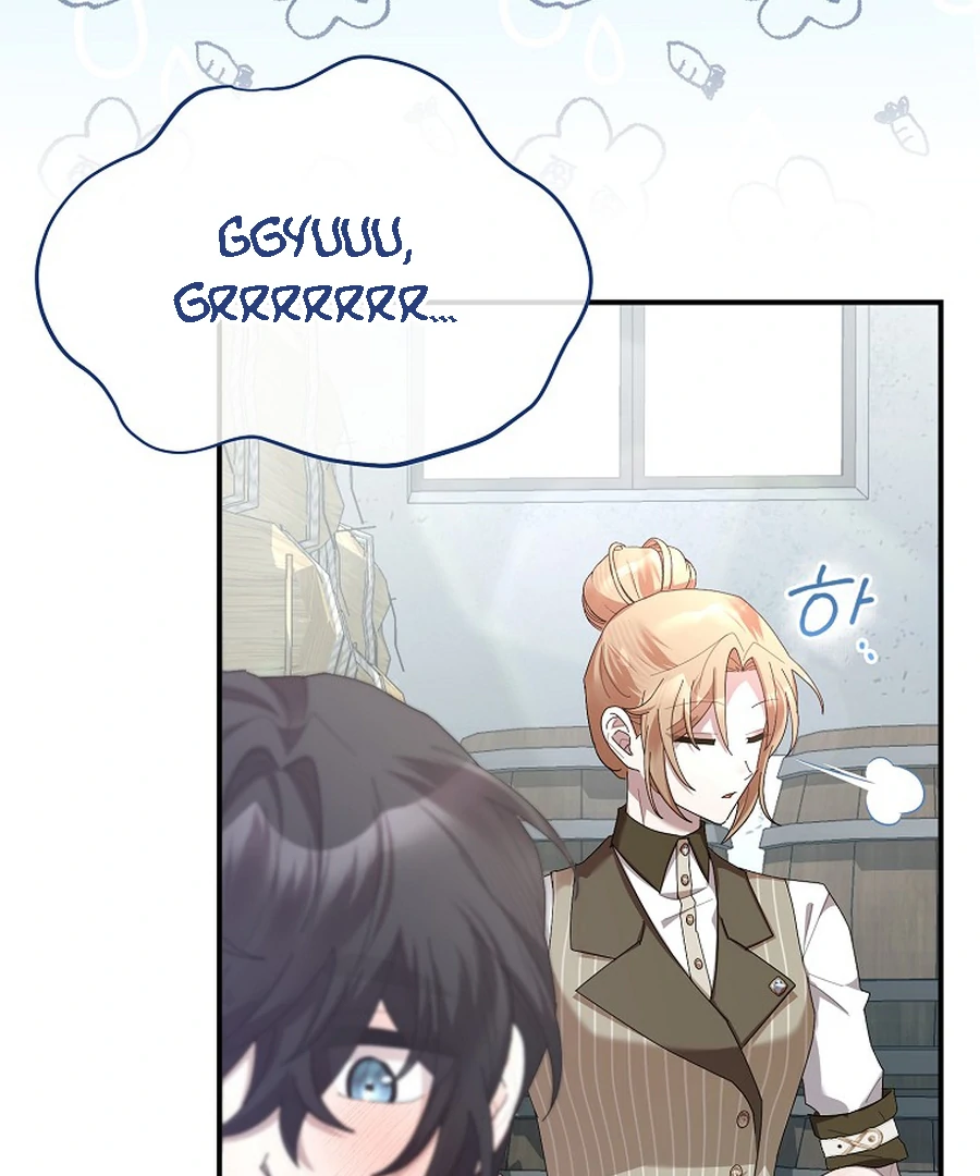 Exclusive Contract is Difficult, Your Grace Chapter 20 - Page 78