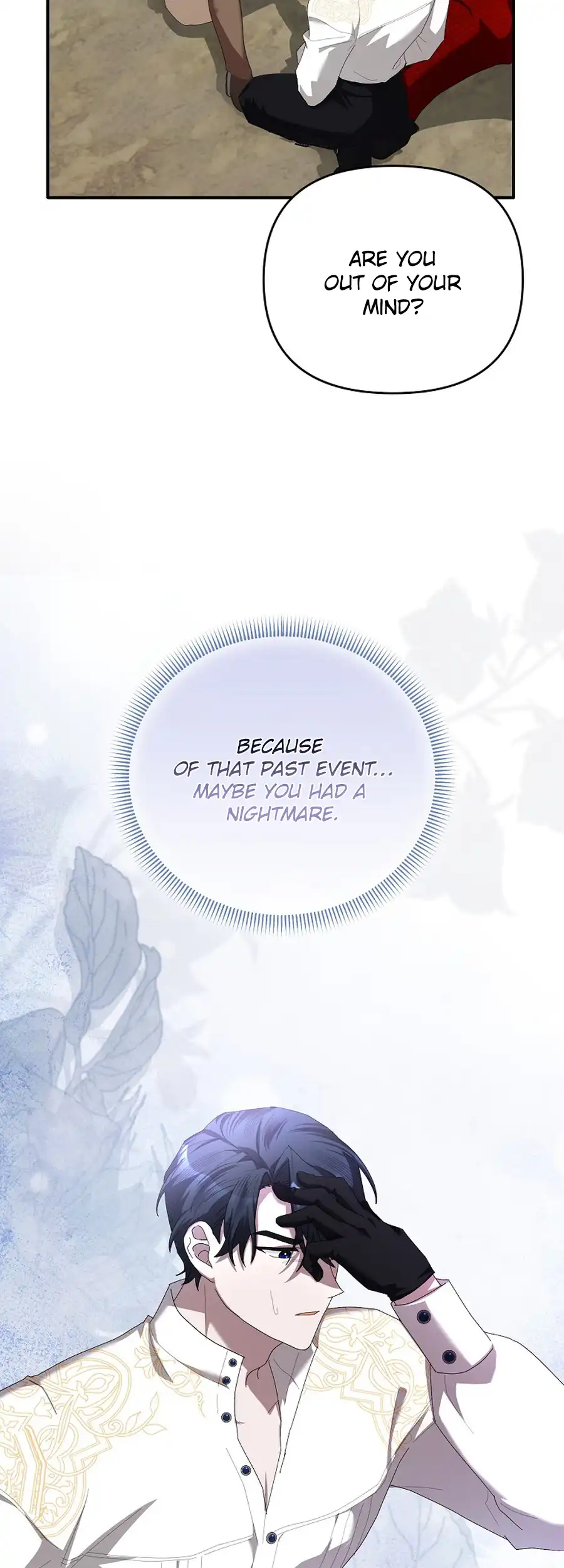 Exclusive Contract is Difficult, Your Grace Chapter 22 - Page 11