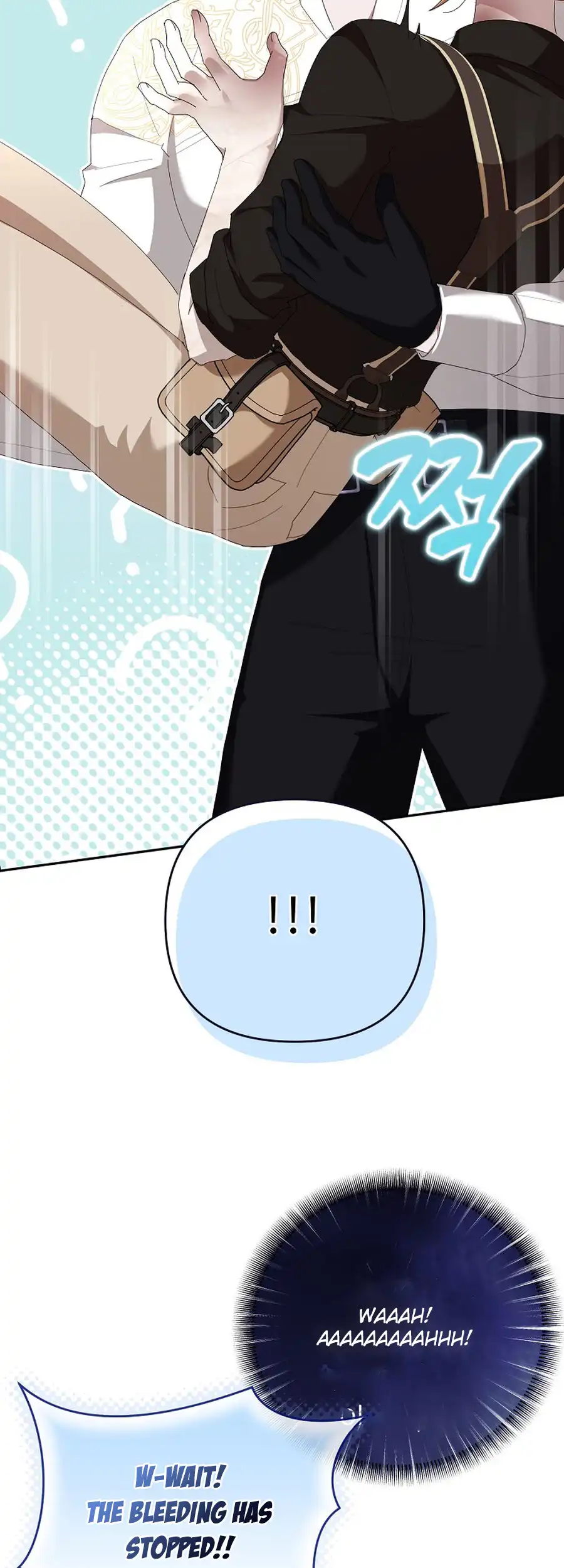 Exclusive Contract is Difficult, Your Grace Chapter 22 - Page 15