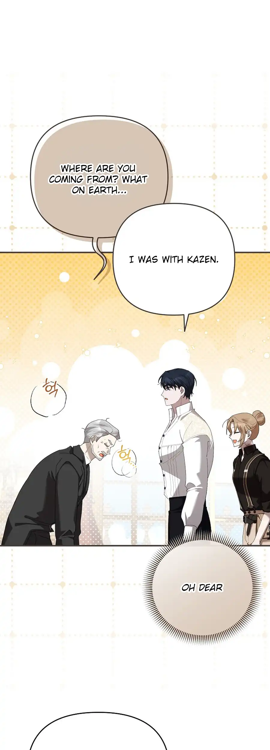 Exclusive Contract is Difficult, Your Grace Chapter 22 - Page 26