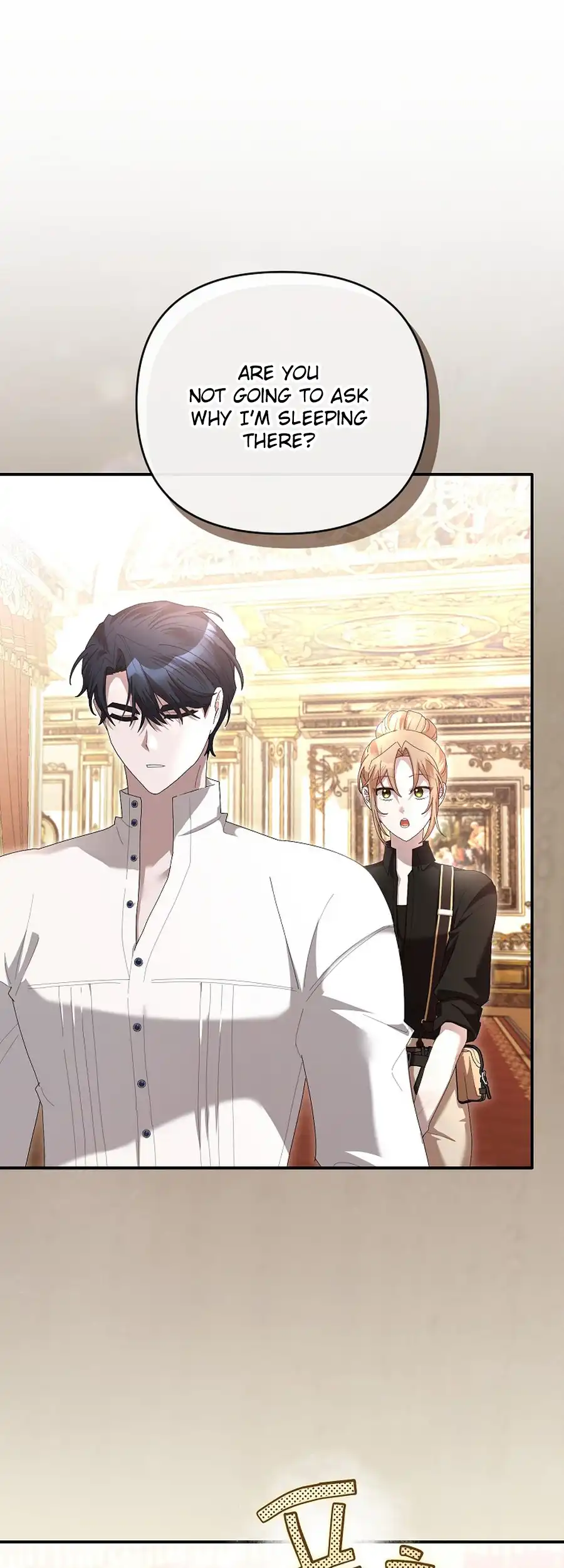 Exclusive Contract is Difficult, Your Grace Chapter 22 - Page 38