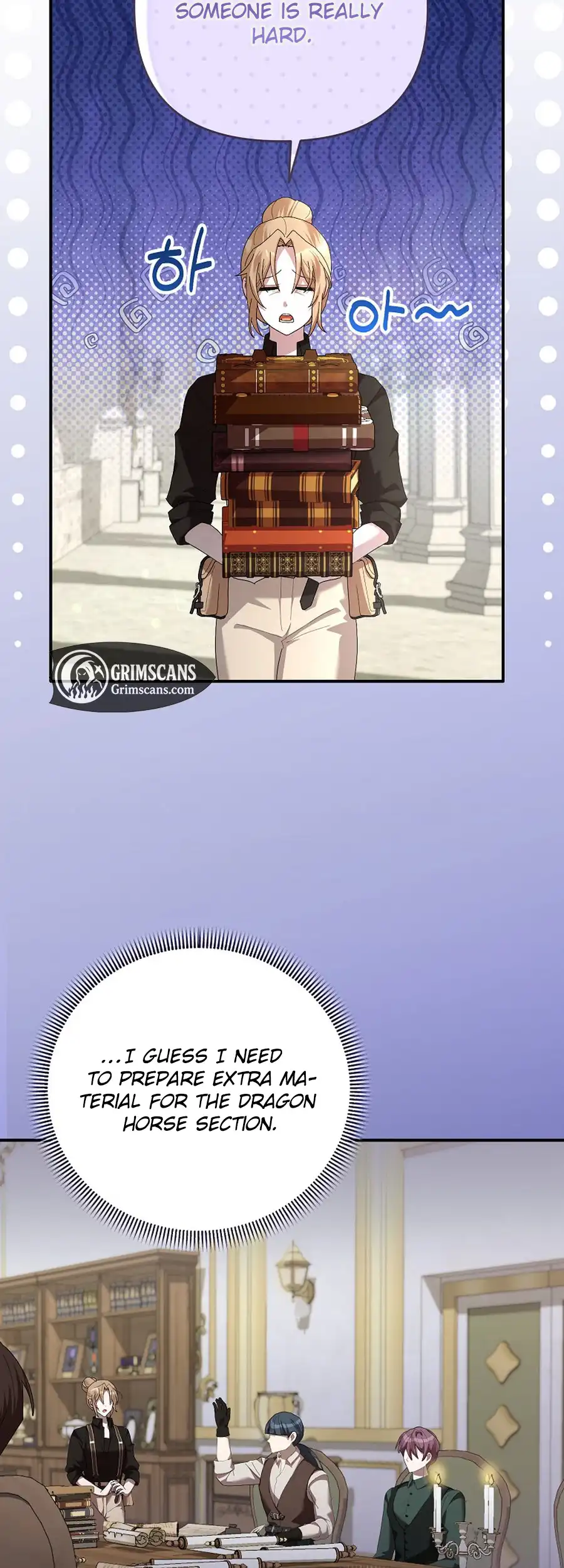 Exclusive Contract is Difficult, Your Grace Chapter 22 - Page 48