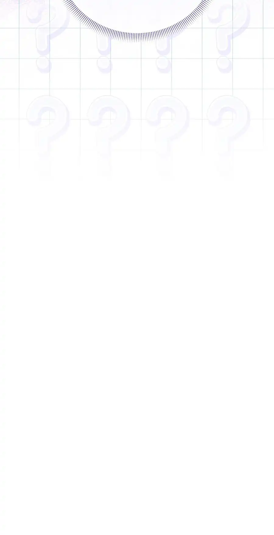 Exclusive Contract is Difficult, Your Grace Chapter 22 - Page 63