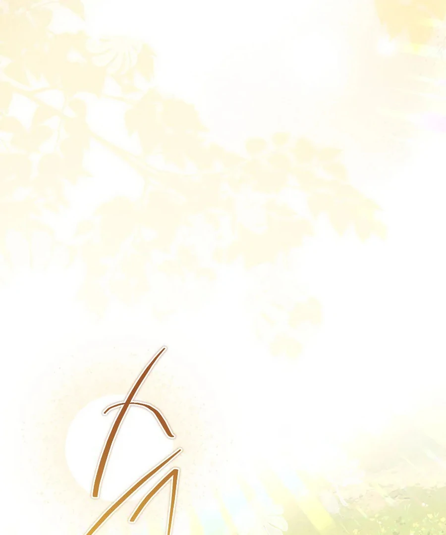 Exclusive Contract is Difficult, Your Grace Chapter 26 - Page 105