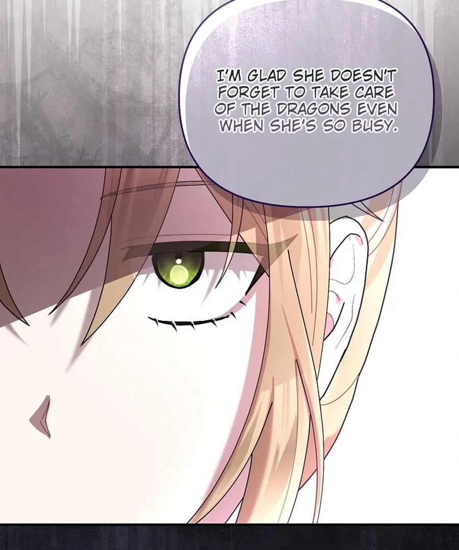 Exclusive Contract is Difficult, Your Grace Chapter 26 - Page 125