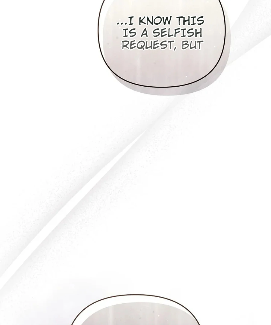 Exclusive Contract is Difficult, Your Grace Chapter 26 - Page 15