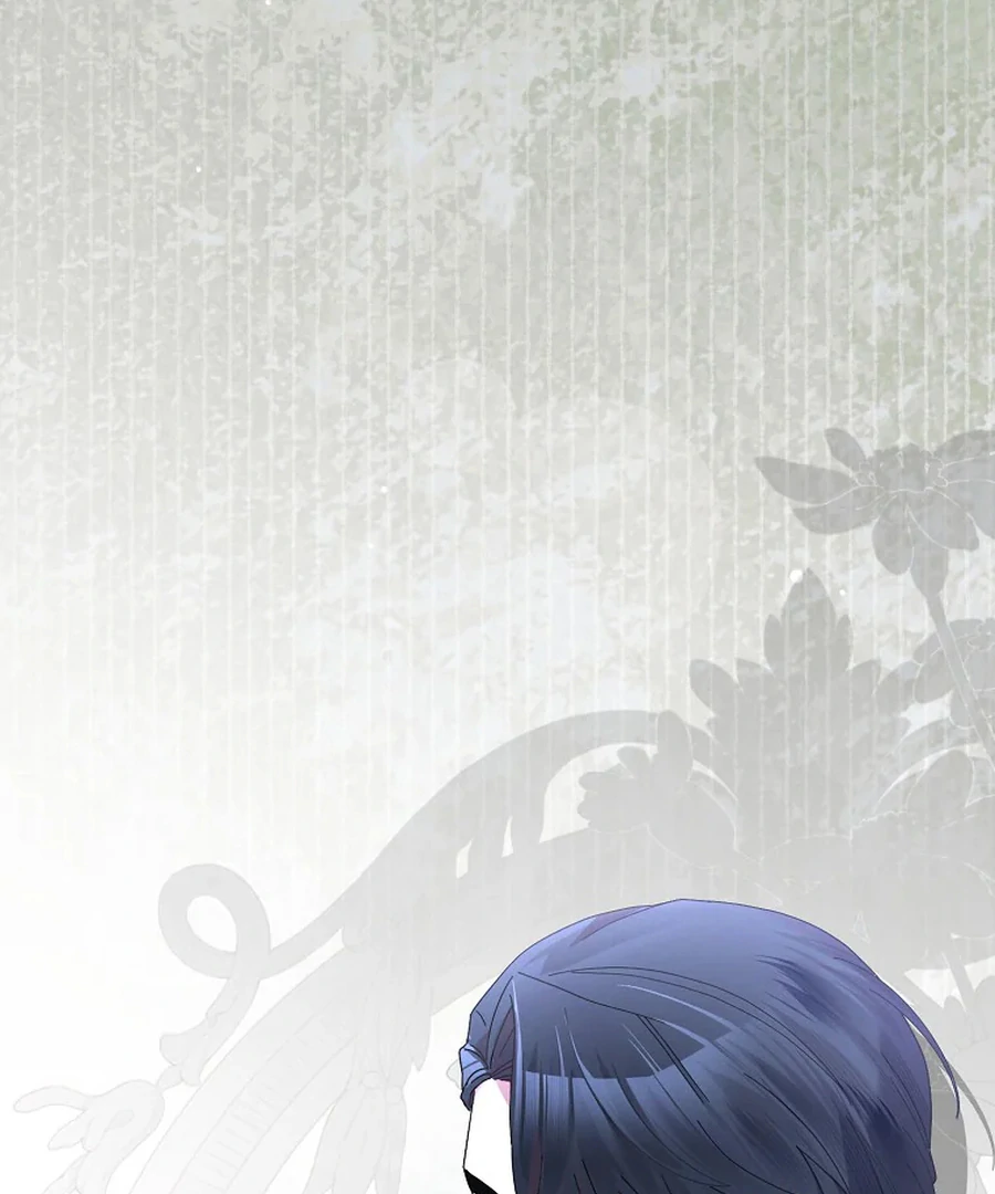 Exclusive Contract is Difficult, Your Grace Chapter 26 - Page 153