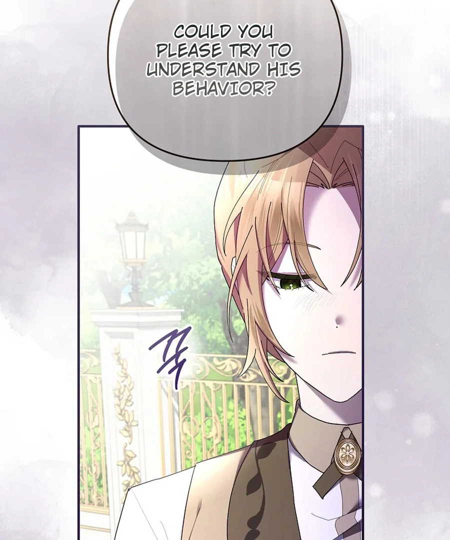 Exclusive Contract is Difficult, Your Grace Chapter 26 - Page 16