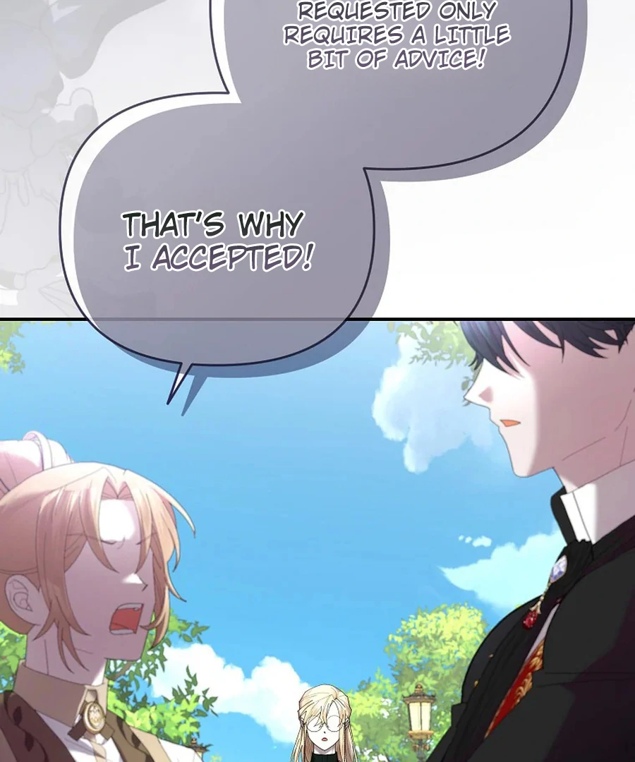 Exclusive Contract is Difficult, Your Grace Chapter 26 - Page 31