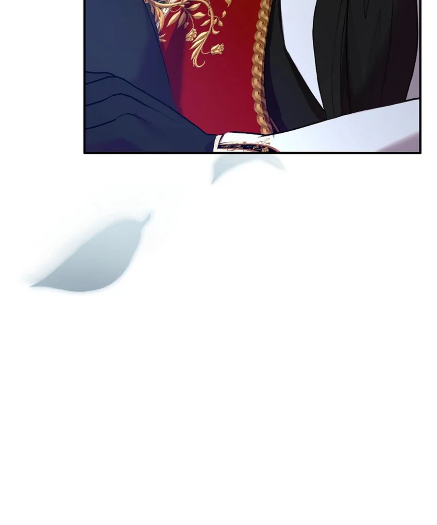 Exclusive Contract is Difficult, Your Grace Chapter 26 - Page 42