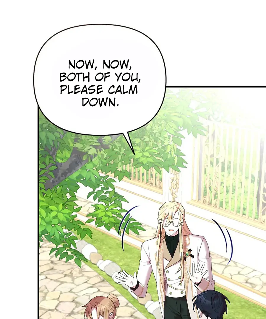 Exclusive Contract is Difficult, Your Grace Chapter 26 - Page 43