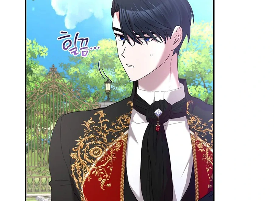 Exclusive Contract is Difficult, Your Grace Chapter 26 - Page 47