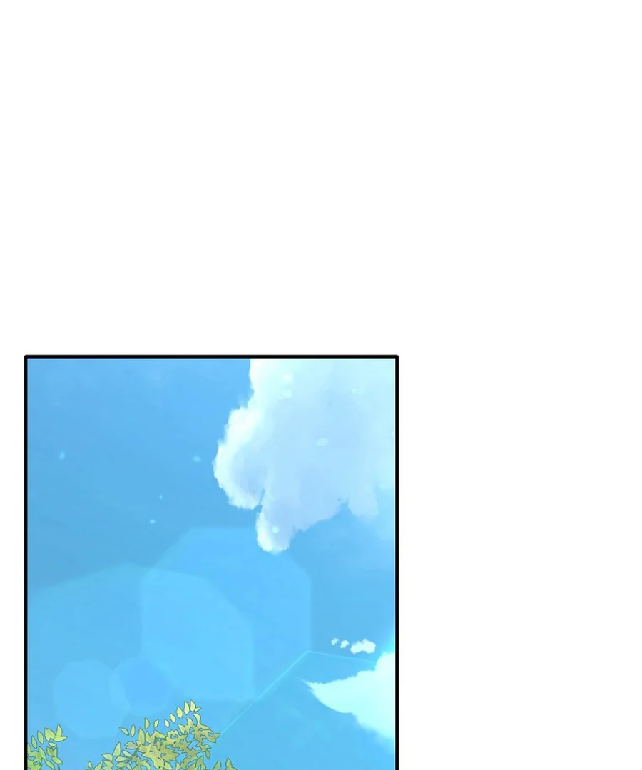 Exclusive Contract is Difficult, Your Grace Chapter 26 - Page 67