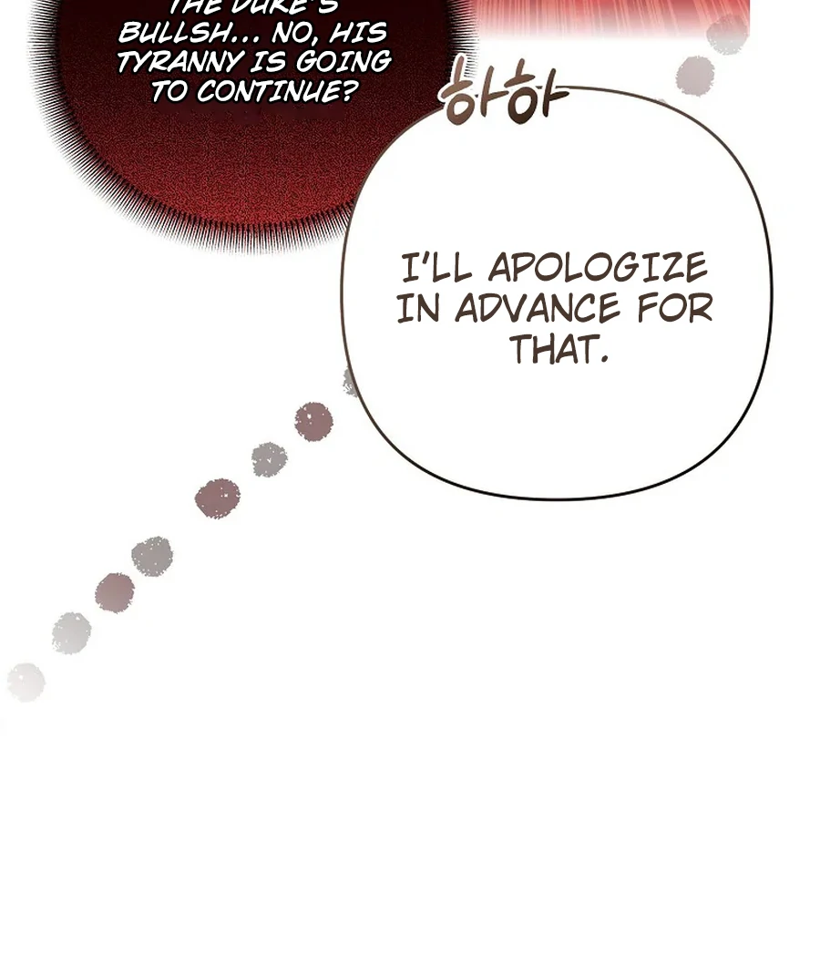 Exclusive Contract is Difficult, Your Grace Chapter 26 - Page 72