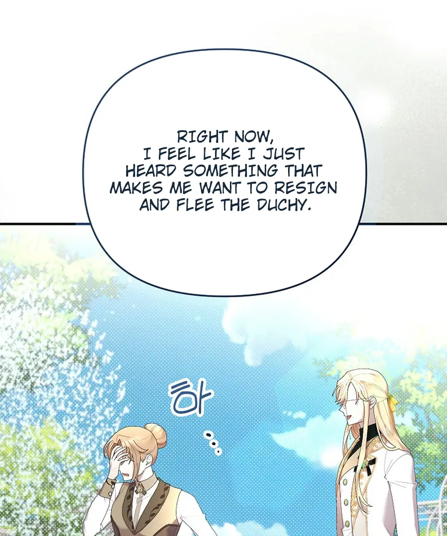 Exclusive Contract is Difficult, Your Grace Chapter 26 - Page 73