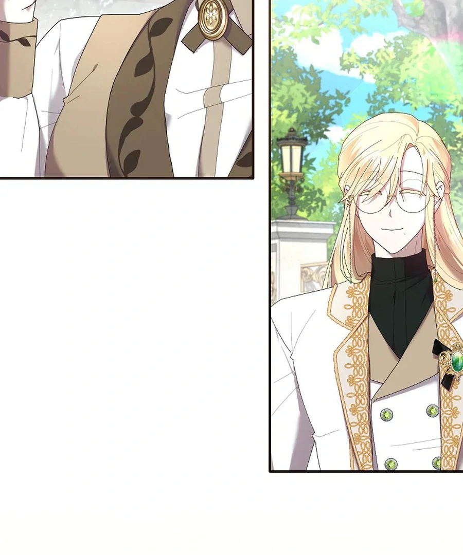 Exclusive Contract is Difficult, Your Grace Chapter 26 - Page 76