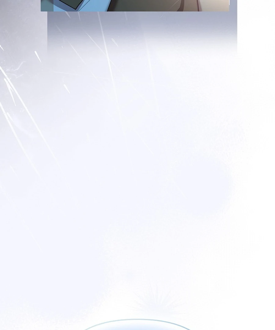 Exclusive Contract is Difficult, Your Grace Chapter 27 - Page 103