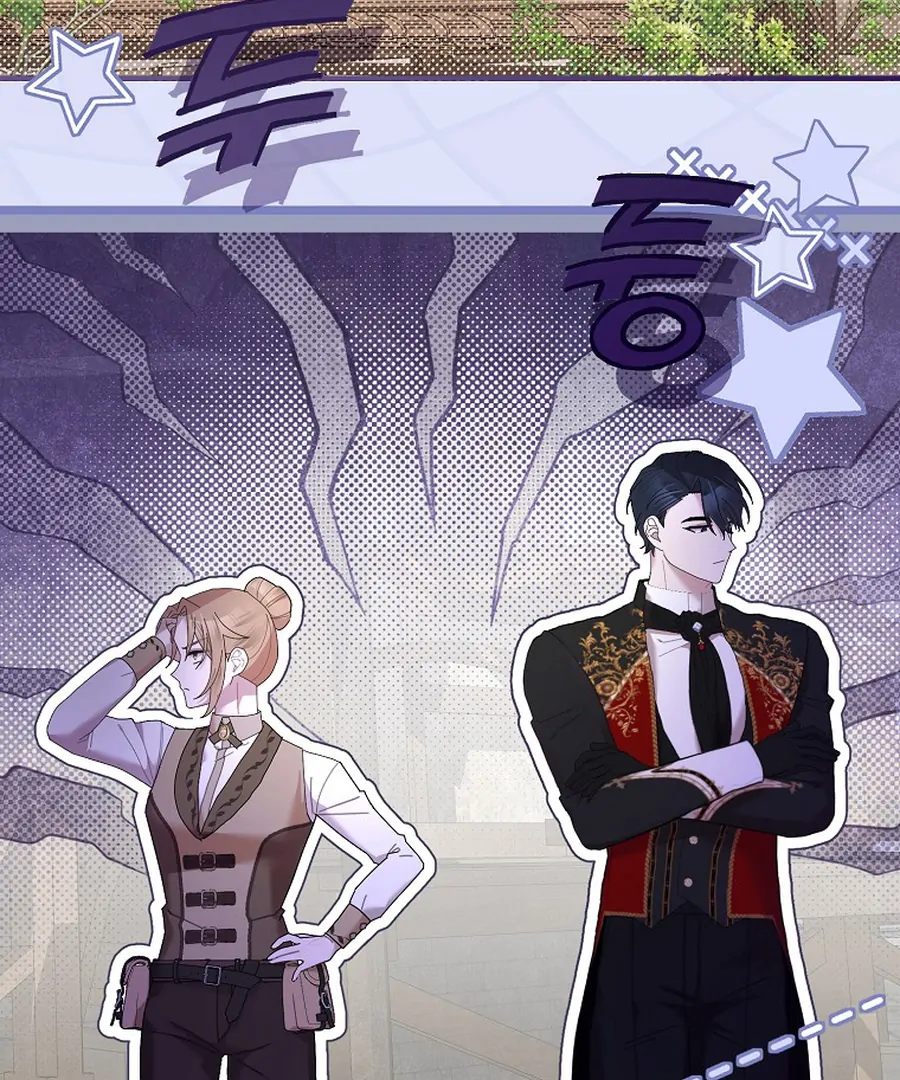 Exclusive Contract is Difficult, Your Grace Chapter 27 - Page 116