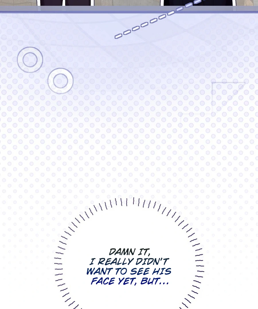 Exclusive Contract is Difficult, Your Grace Chapter 27 - Page 117