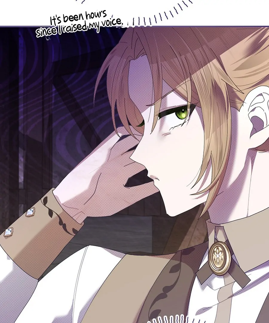 Exclusive Contract is Difficult, Your Grace Chapter 27 - Page 118