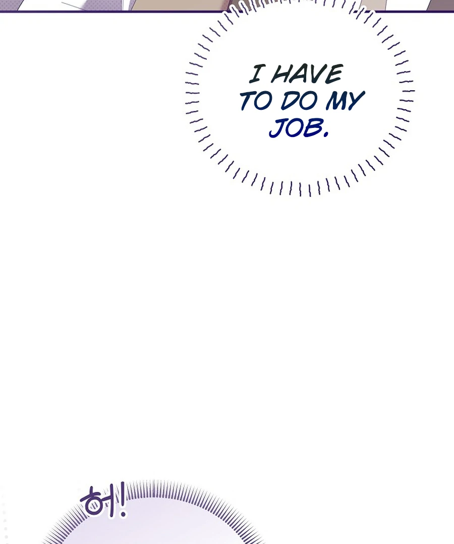 Exclusive Contract is Difficult, Your Grace Chapter 27 - Page 119