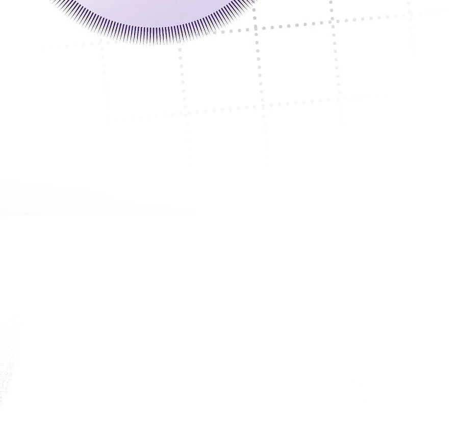 Exclusive Contract is Difficult, Your Grace Chapter 27 - Page 122