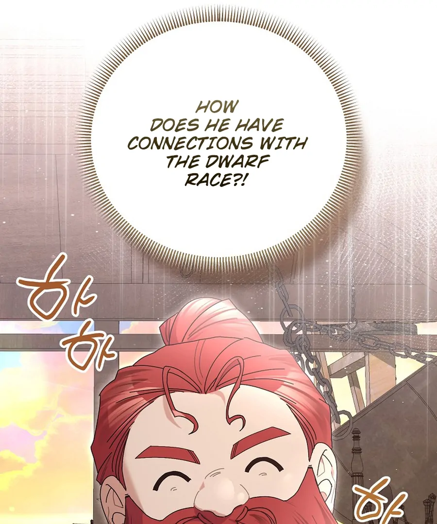 Exclusive Contract is Difficult, Your Grace Chapter 27 - Page 123