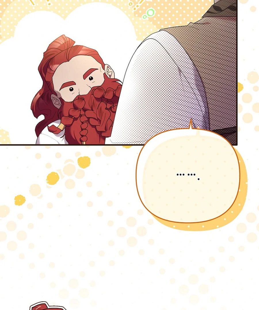 Exclusive Contract is Difficult, Your Grace Chapter 27 - Page 134