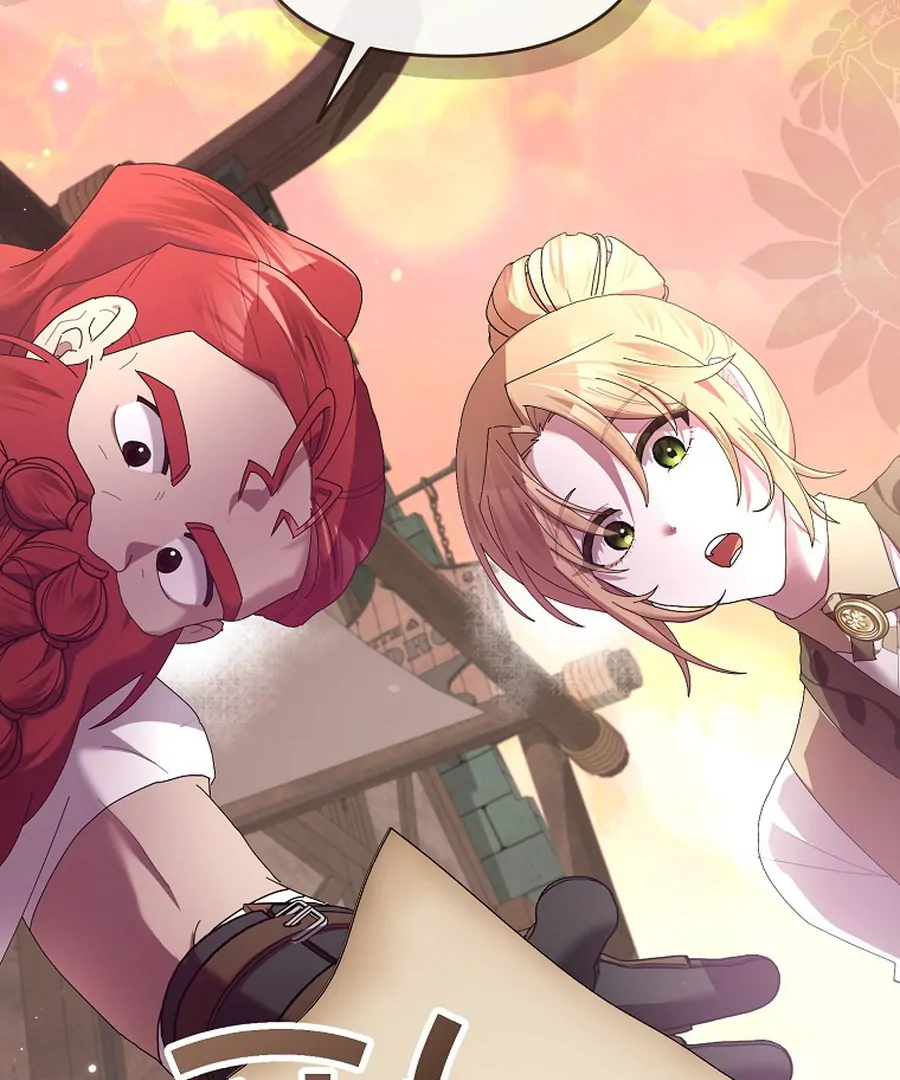 Exclusive Contract is Difficult, Your Grace Chapter 27 - Page 138