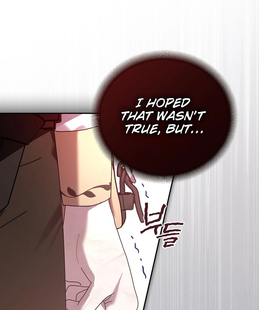 Exclusive Contract is Difficult, Your Grace Chapter 27 - Page 14