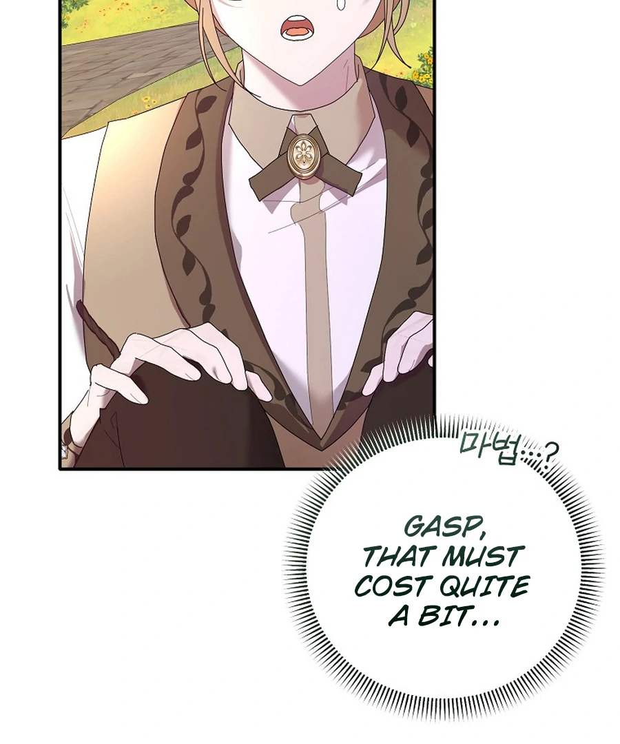 Exclusive Contract is Difficult, Your Grace Chapter 27 - Page 156