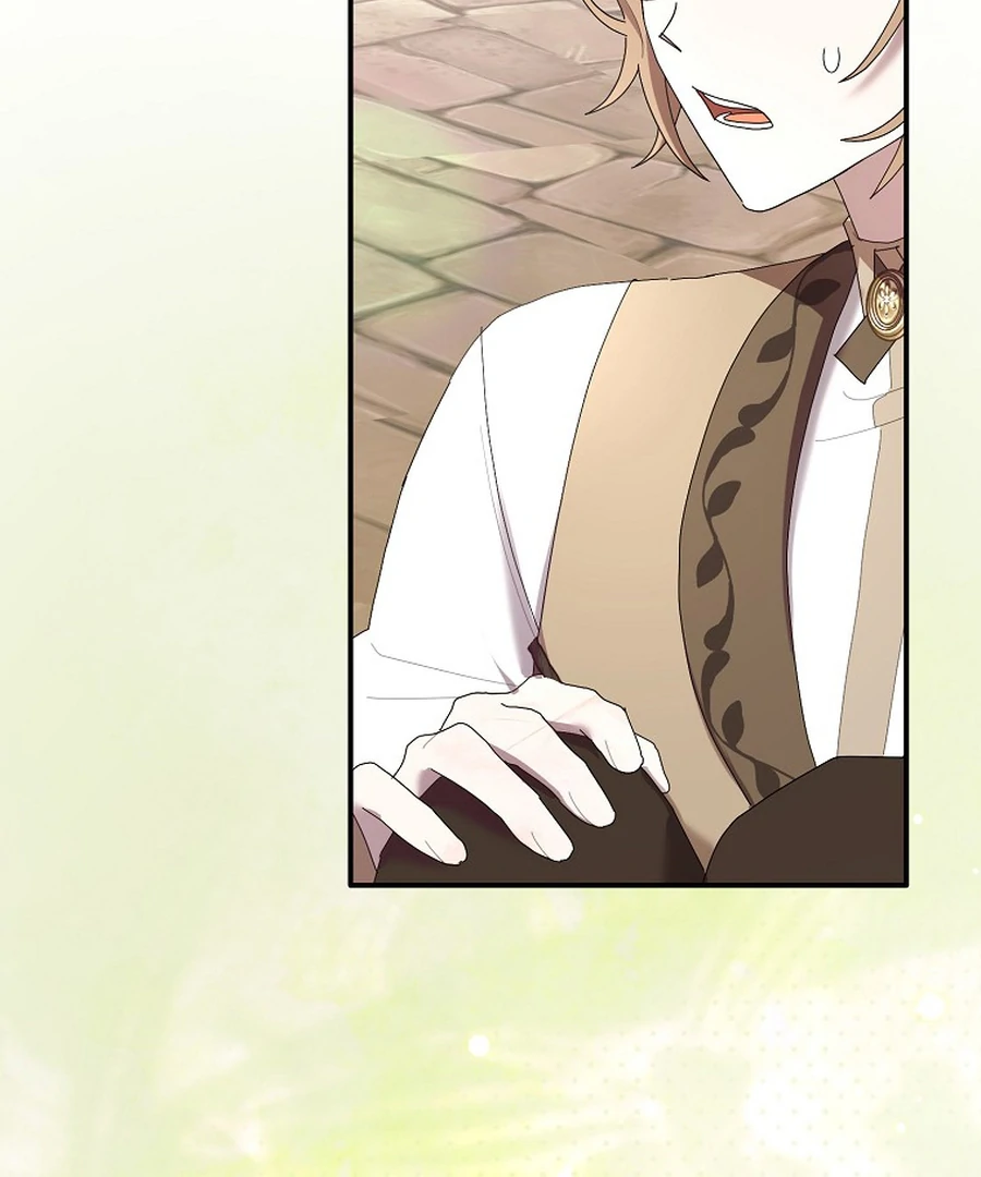 Exclusive Contract is Difficult, Your Grace Chapter 27 - Page 160