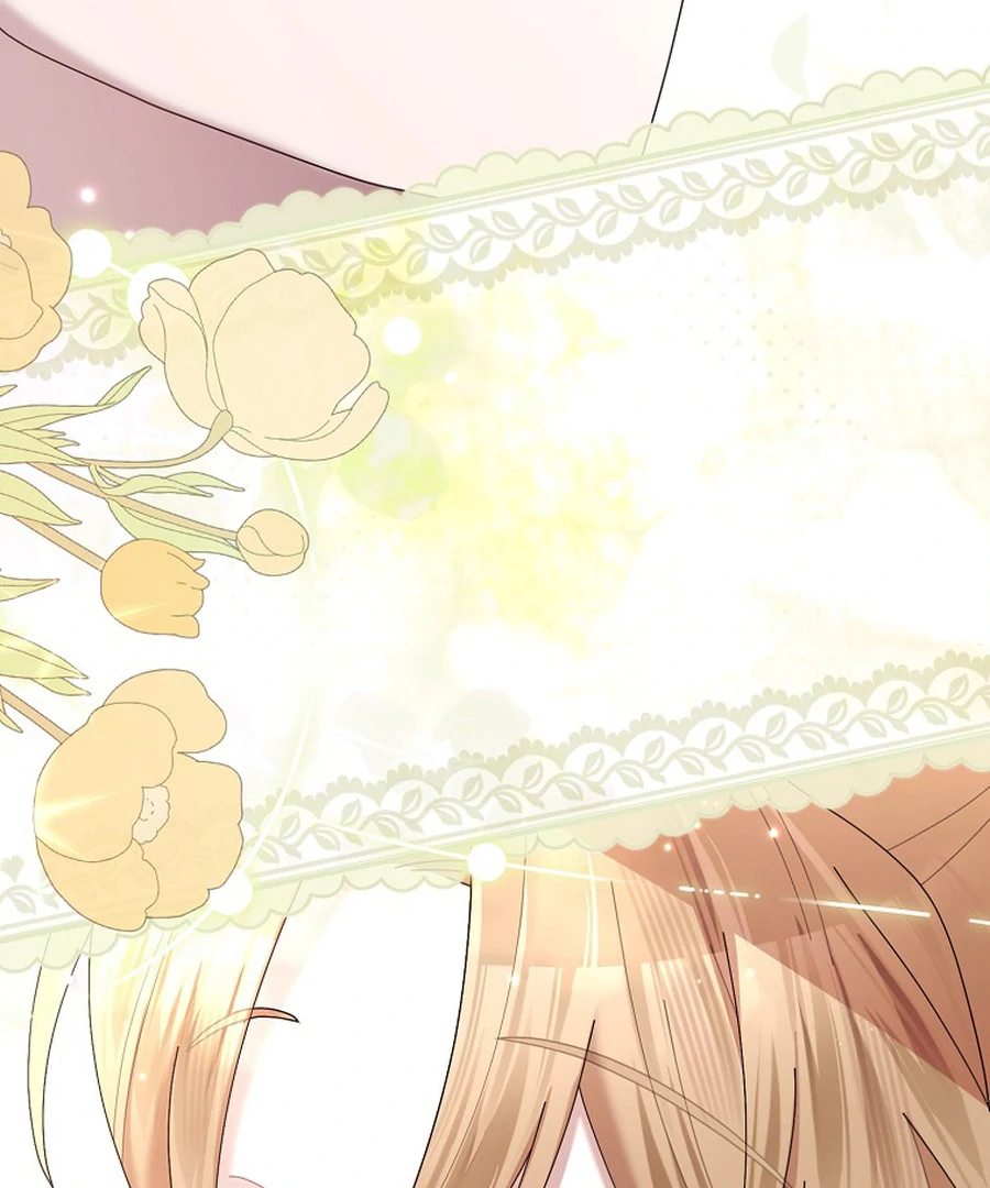 Exclusive Contract is Difficult, Your Grace Chapter 27 - Page 166