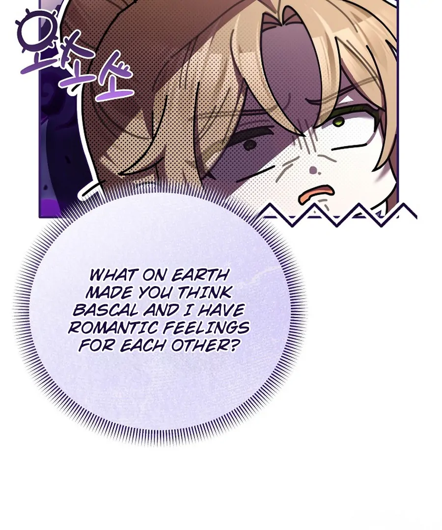 Exclusive Contract is Difficult, Your Grace Chapter 27 - Page 25