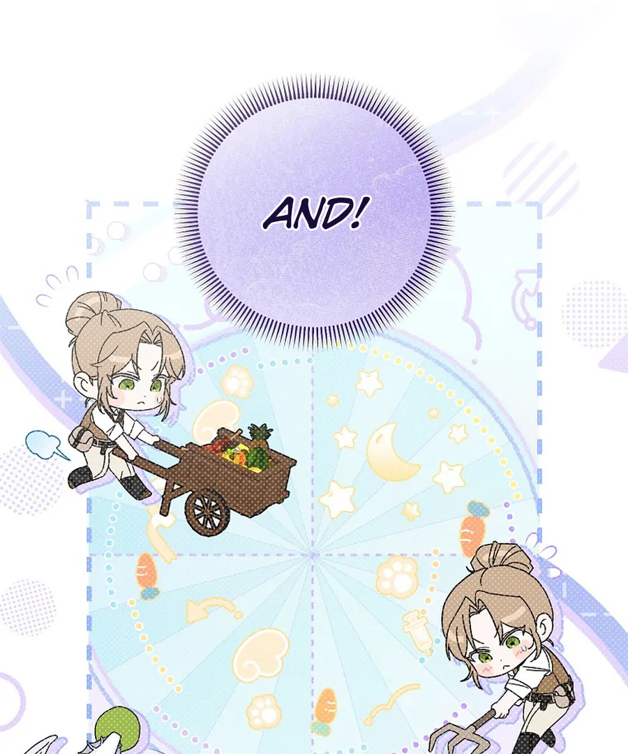 Exclusive Contract is Difficult, Your Grace Chapter 27 - Page 26