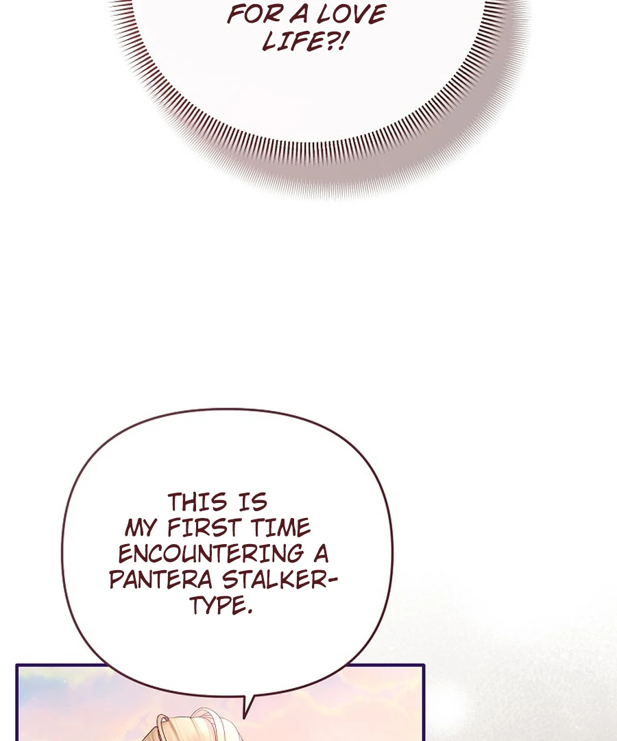 Exclusive Contract is Difficult, Your Grace Chapter 27 - Page 28