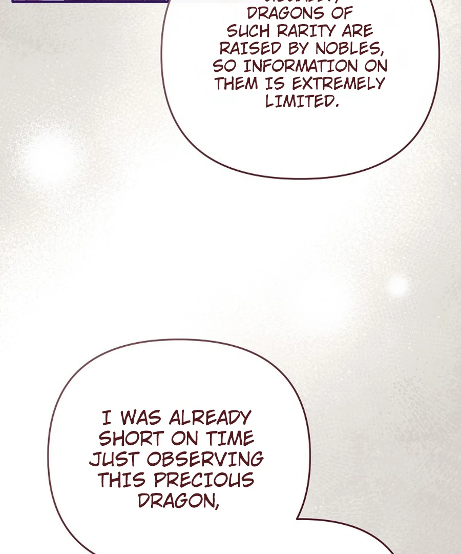 Exclusive Contract is Difficult, Your Grace Chapter 27 - Page 30