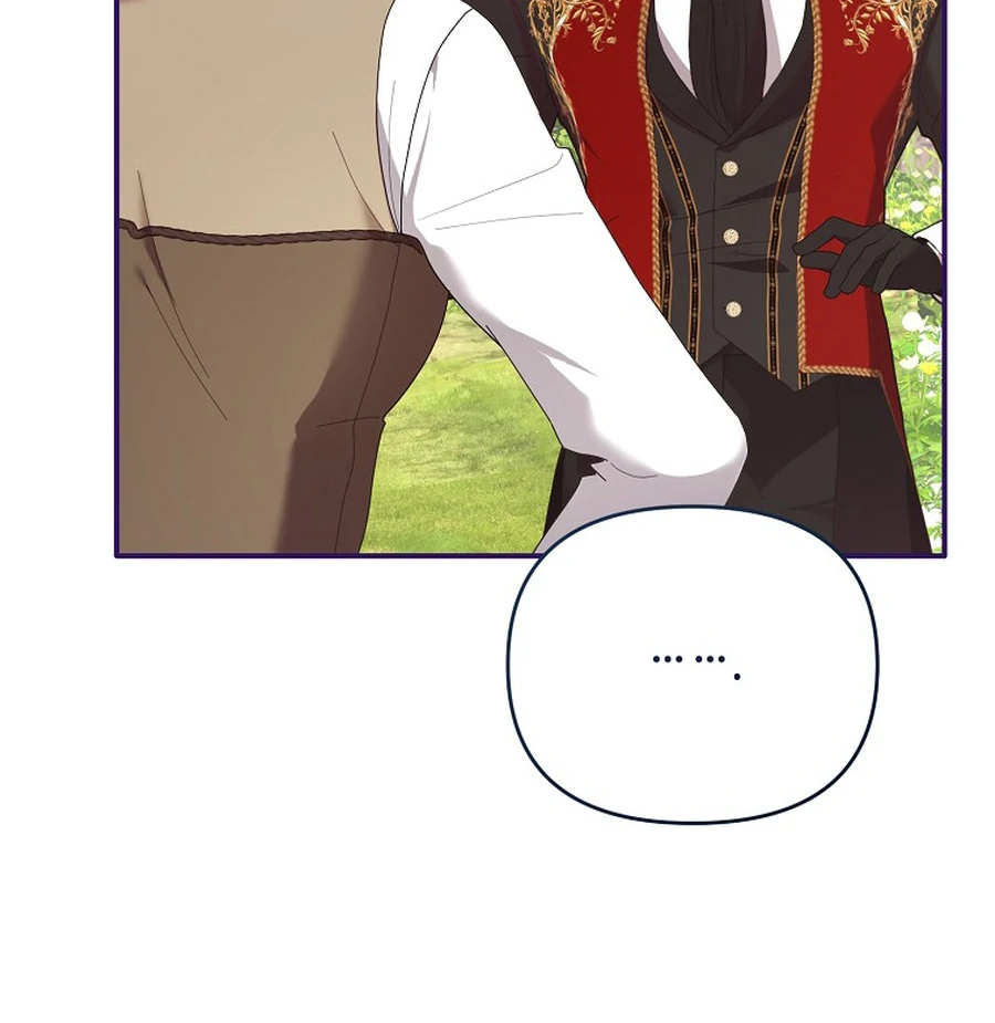 Exclusive Contract is Difficult, Your Grace Chapter 27 - Page 32