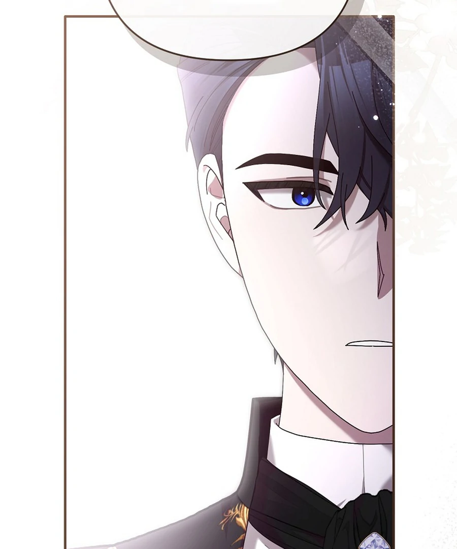 Exclusive Contract is Difficult, Your Grace Chapter 27 - Page 47