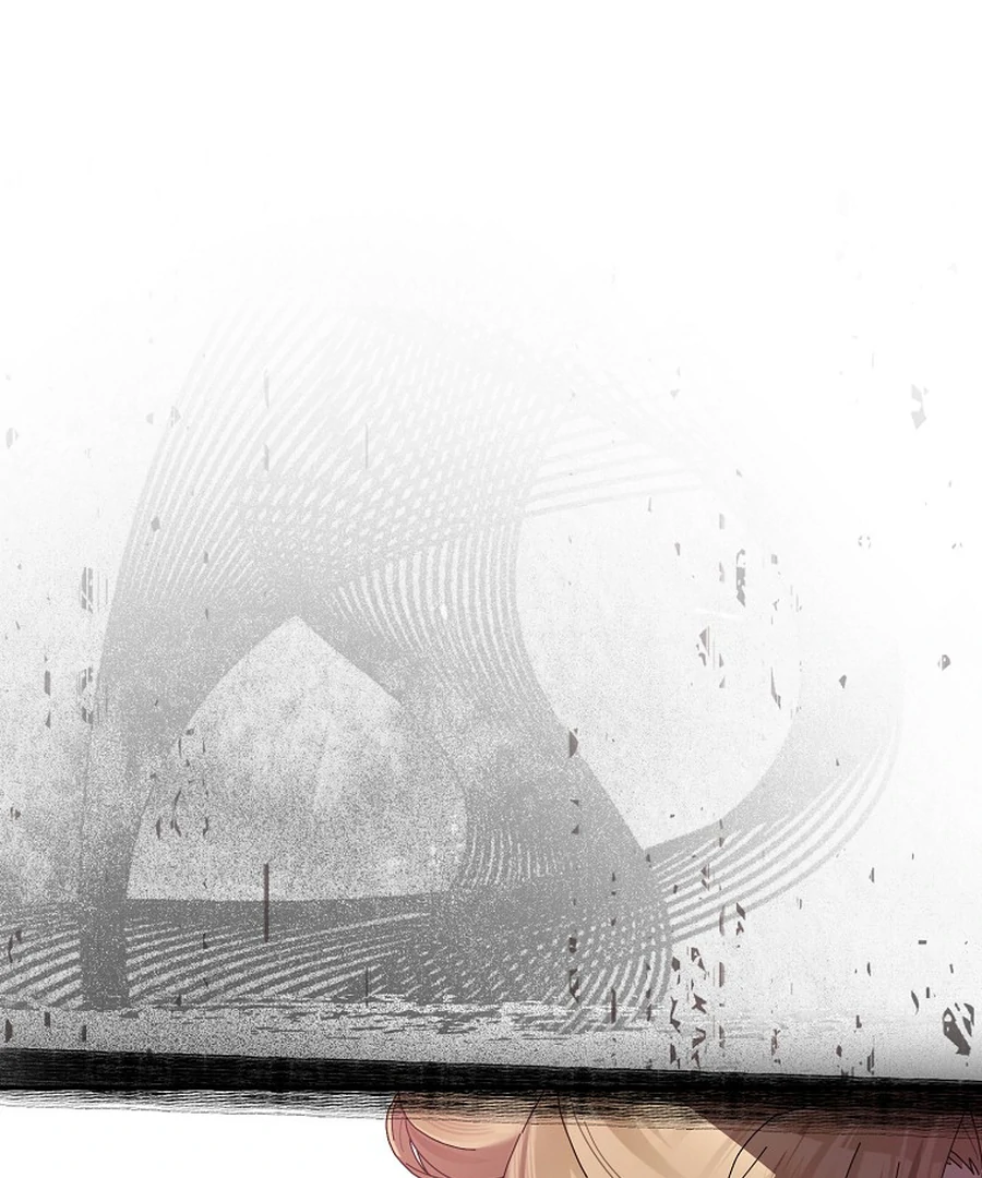 Exclusive Contract is Difficult, Your Grace Chapter 27 - Page 5