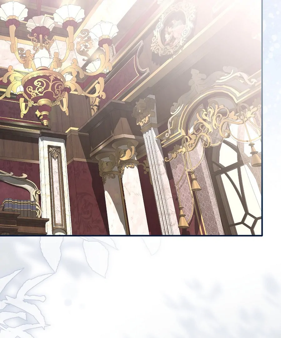 Exclusive Contract is Difficult, Your Grace Chapter 27 - Page 56